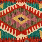 Kilim párnahuzat 45x45 kézi szövésű párna