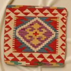 Kilim párnahuzat 45x45 kézi szövésű párna