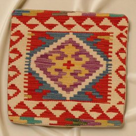 Kilim párnahuzat 45x45 kézi szövésű párna