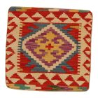Kilim párnahuzat 45x45 kézi szövésű párna