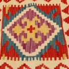 Kilim párnahuzat 45x45 kézi szövésű párna