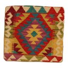Kilim párnahuzat 45x45 kézi készítésű párna - parna444