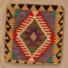 Kilim párnahuzat 45x45 kézi szövésű párna