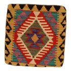 Kilim párnahuzat 45x45 kézi szövésű párna