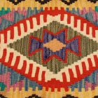 Kilim párnahuzat 45x45 kézi szövésű párna