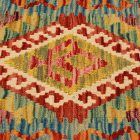 Kilim párnahuzat 45x45 kézi szövésű párna
