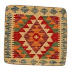 Kilim párnahuzat 45x45 kézi készítésű párna