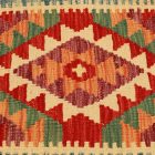 Kilim párnahuzat 45x45 kézi készítésű párna