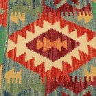 Kilim párnahuzat 45x45 kézi szövésű párna