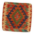 Kilim párnahuzat 45x45 kézi szövésű párna - parna583