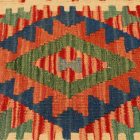 Kilim párnahuzat 45x45 kézi szövésű párna - parna583