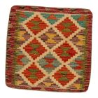 Kilim párnahuzat 45x45 kézi készítésű párna