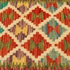 Kilim párnahuzat 45x45 kézi készítésű párna