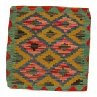 Kilim párnahuzat 45x45 kézi szövésű párna