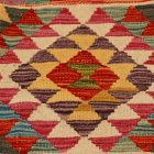 Afgán Kilim párnahuzat 45x45 kézi készítésű párna