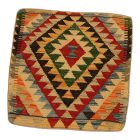Afgán Kilim párnahuzat 45x45 kézi szövésű párna