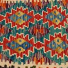 Afgán Kilim párnahuzat 45x45 kézi készítésű párna