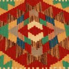Afgán Kilim párnahuzat 45x45 kézi szövésű párna
