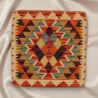 Afgán Kilim párnahuzat 45x45 kézi szövésű párna