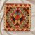Afgán Kilim párnahuzat 45x45 kézi szövésű párna