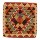 Afgán Kilim párnahuzat 45x45 kézi szövésű párna