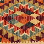Afgán Kilim párnahuzat 45x45 kézi szövésű párna