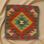 Afgán Kilim párnahuzat 45x45 kézi készítésű párna