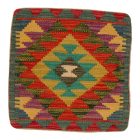 Afgán Kilim párnahuzat 45x45 kézi készítésű párna