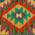 Afgán Kilim párnahuzat 45x45 kézi készítésű párna