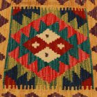 Afgán Kilim párnahuzat 45x45 kézi szövésű párna