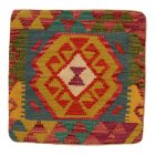 Keleti párna 45x45 kézi készítésű Kilim párnahuzat