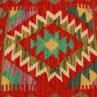 Keleti párna 45x45 kézi készítésű Kilim párnahuzat