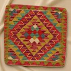 Keleti párna 45x45 kézi készítésű Kilim párnahuzat