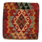 Kézi szövésű díszpárna 45x45 Kilim párnahuzat