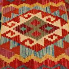 Kézi szövésű díszpárna 45x45 Kilim párnahuzat