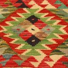 Kézi szövésű díszpárna 45x45 Kilim párnahuzat