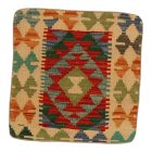 Kézi szövésű díszpárna 45x45 Kilim párnahuzat