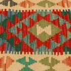 Kézi szövésű díszpárna 45x45 Kilim párnahuzat
