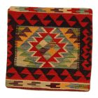 Kézi szövésű díszpárna 45x45 Kilim párnahuzat