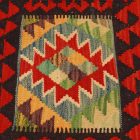 Kézi szövésű díszpárna 45x45 Kilim párnahuzat