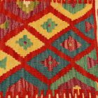 Kézi szövésű díszpárna 45x45 Kilim párnahuzat