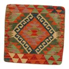 Kézi készítésű Kilim párnahuzat 45x45 afgán párna