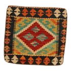 Kézi szövésű Kilim párnahuzat 45x45 afgán díszpárna