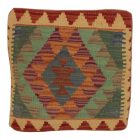 Kézi készítésű párna 45x45 Kilim párnahuzat
