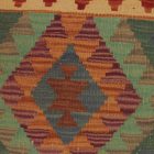 Kézi készítésű párna 45x45 Kilim párnahuzat
