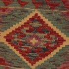 Kézi szövésű Kilim párnahuzat 45x45 afgán díszpárna