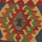 Kézi szövésű párnahuzat 45x45 Kilim díszpárna