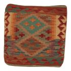 Kilim díszpárna 45x45 kézi szövésű Kelim párnahuzat
