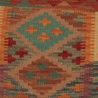 Kilim díszpárna 45x45 kézi szövésű Kelim párnahuzat