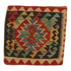 Kilim díszpárna 45x45 kézi szövésű párnahuzat